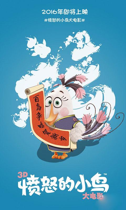台湾长荣大学文凭毕业证样本照片